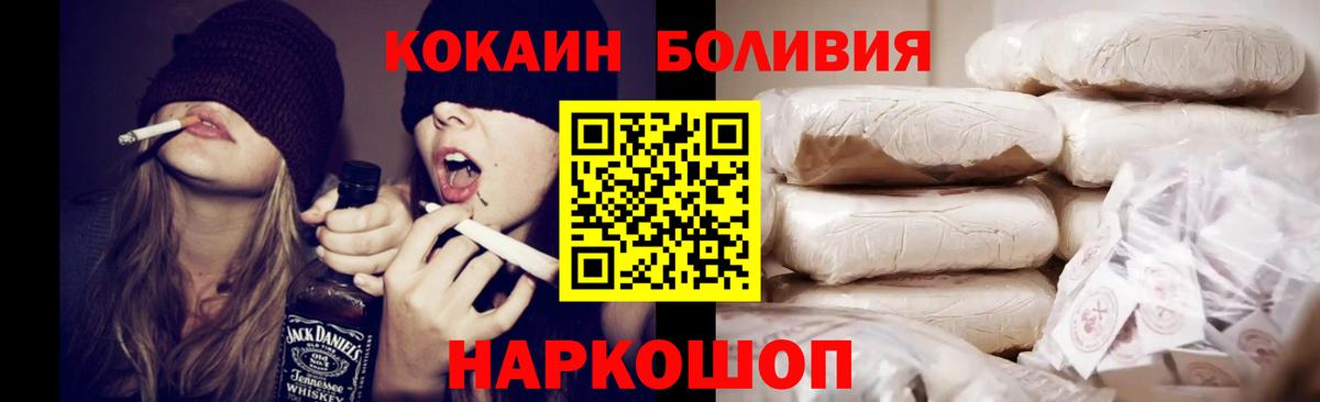 Cocaine 99% Дюртюли