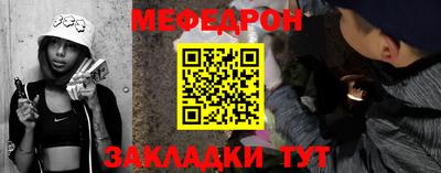 дмт Нягань
