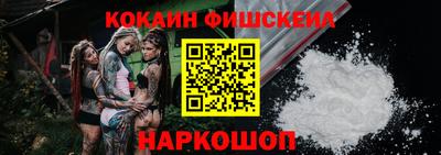 СК Обнинск