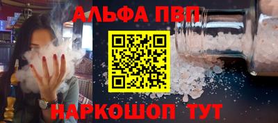 СК Обнинск