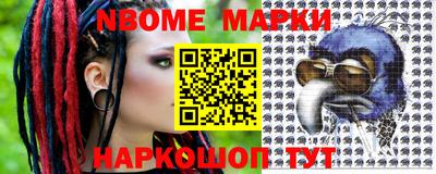 СК Обнинск