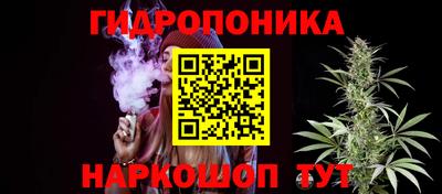 метамфетамин Обь