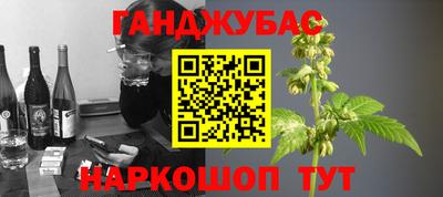 СК Обнинск
