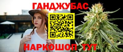 СК Обнинск