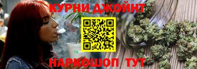 метамфетамин Обь