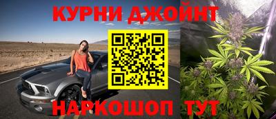 дмт Нягань