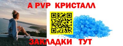 СК Обнинск