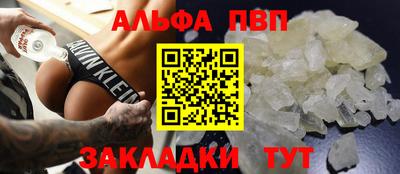 дмт Нягань
