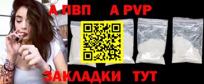 СК Обнинск