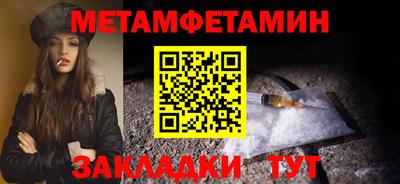 СК Обнинск