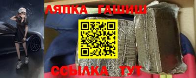 дмт Нягань