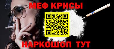 дмт Нягань